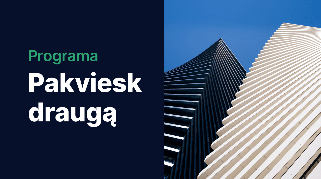 Introducing Invite a Friend program