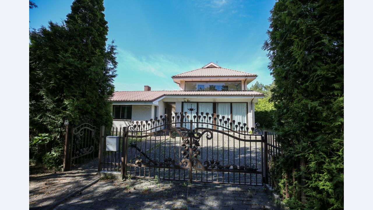 Sea Apartments 13, Palanga V - 1