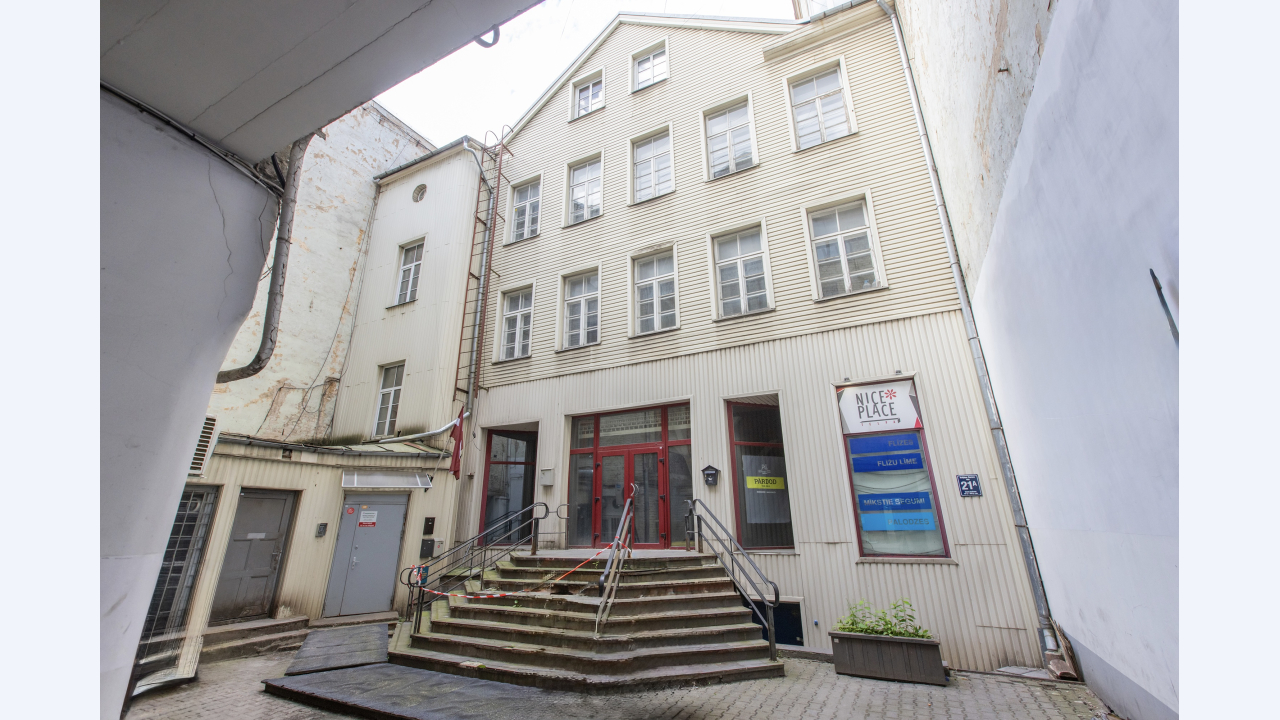 KB21, Riga I - 1